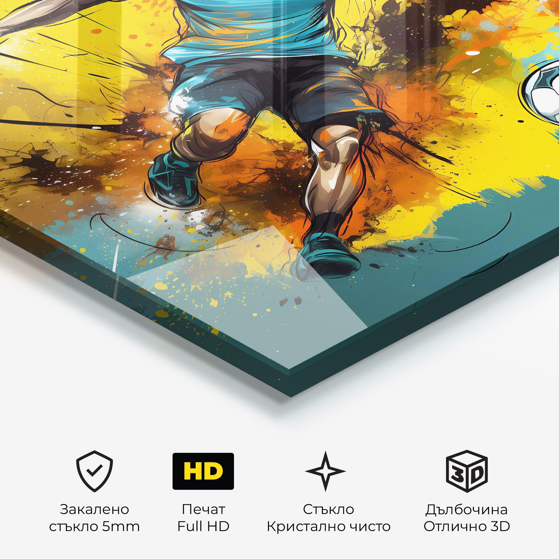 Football Player Painting mockup 3