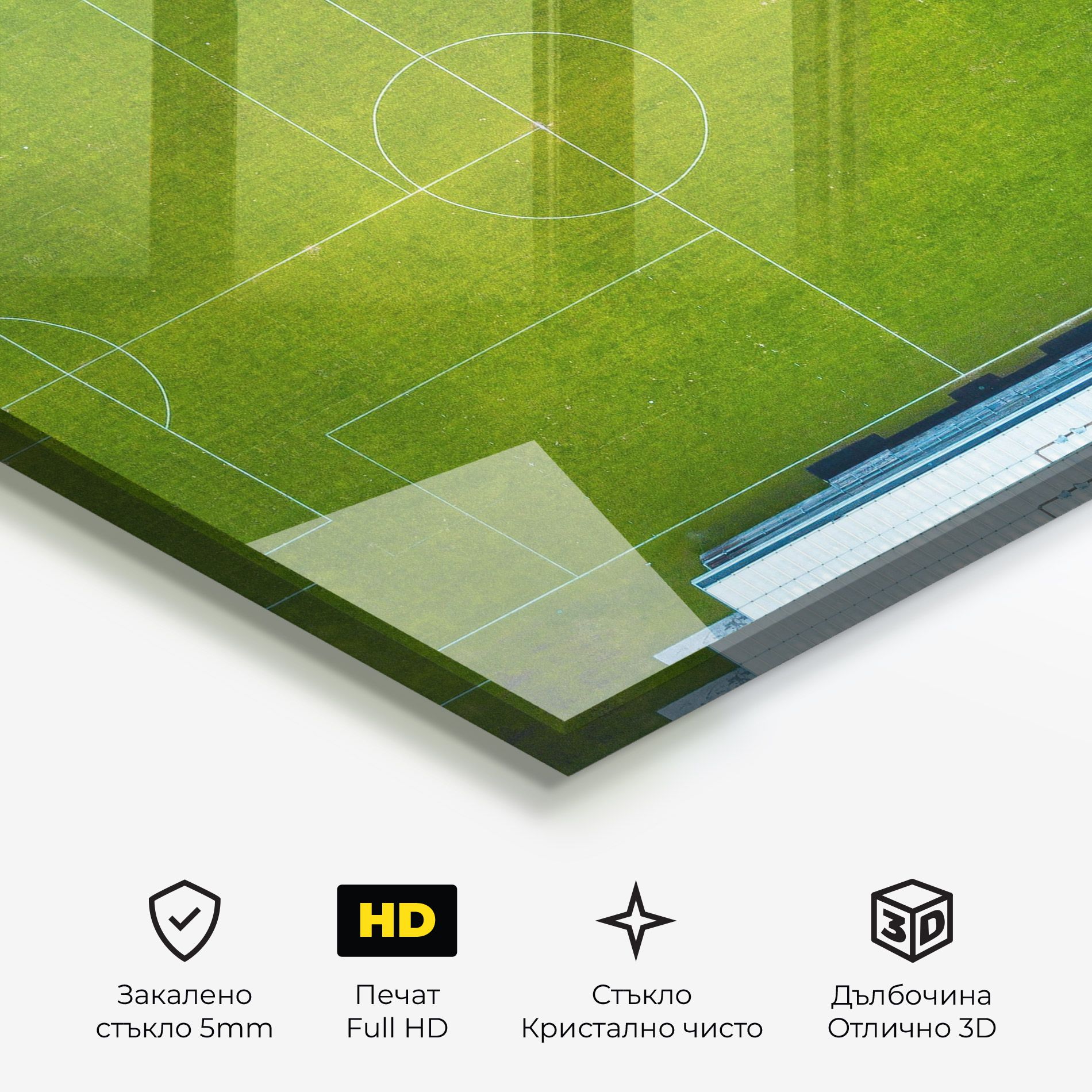 Green Football Field mockup 3