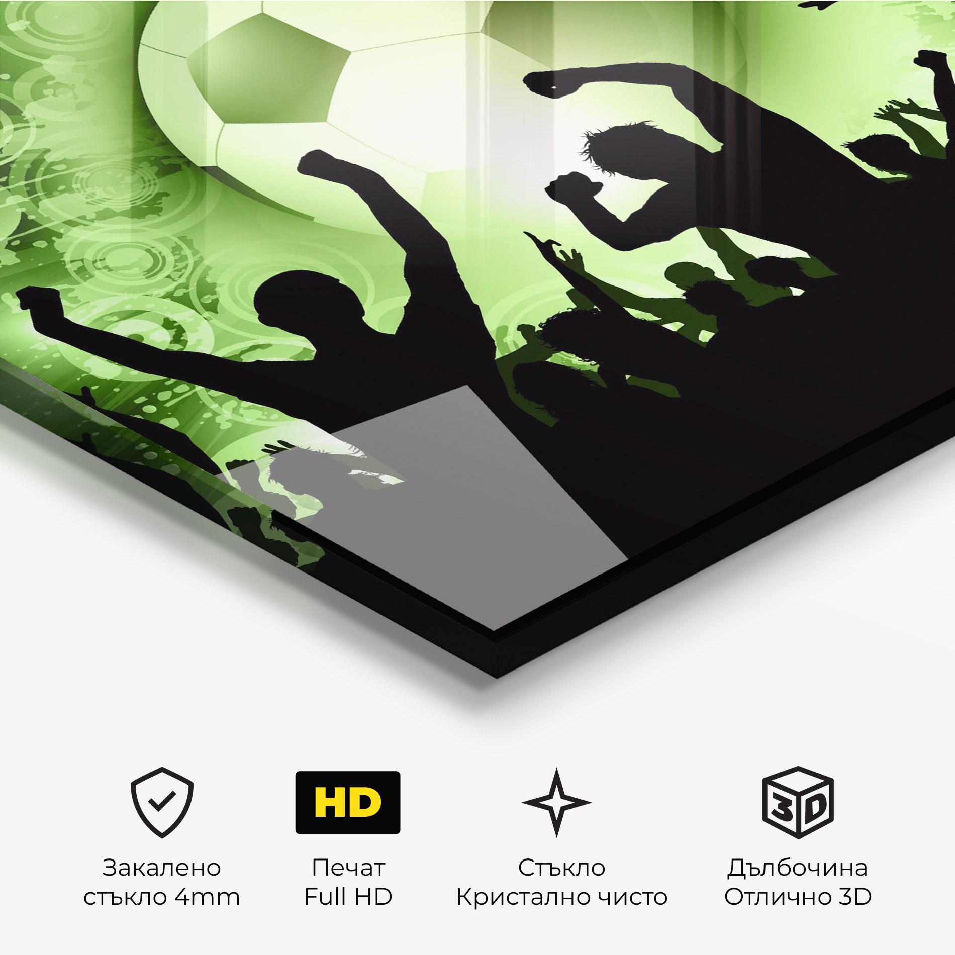 Стъклена картина Football Crowd mockup 3