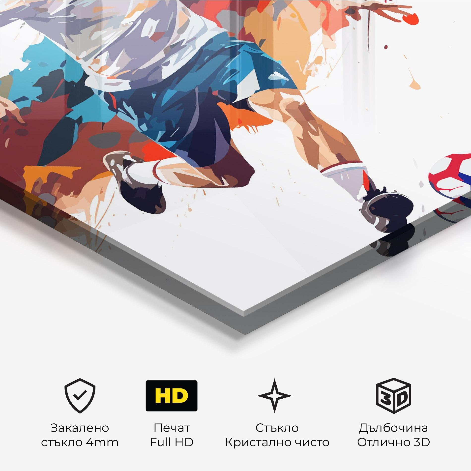 Стъклена картина Grey Blue Football mockup 3