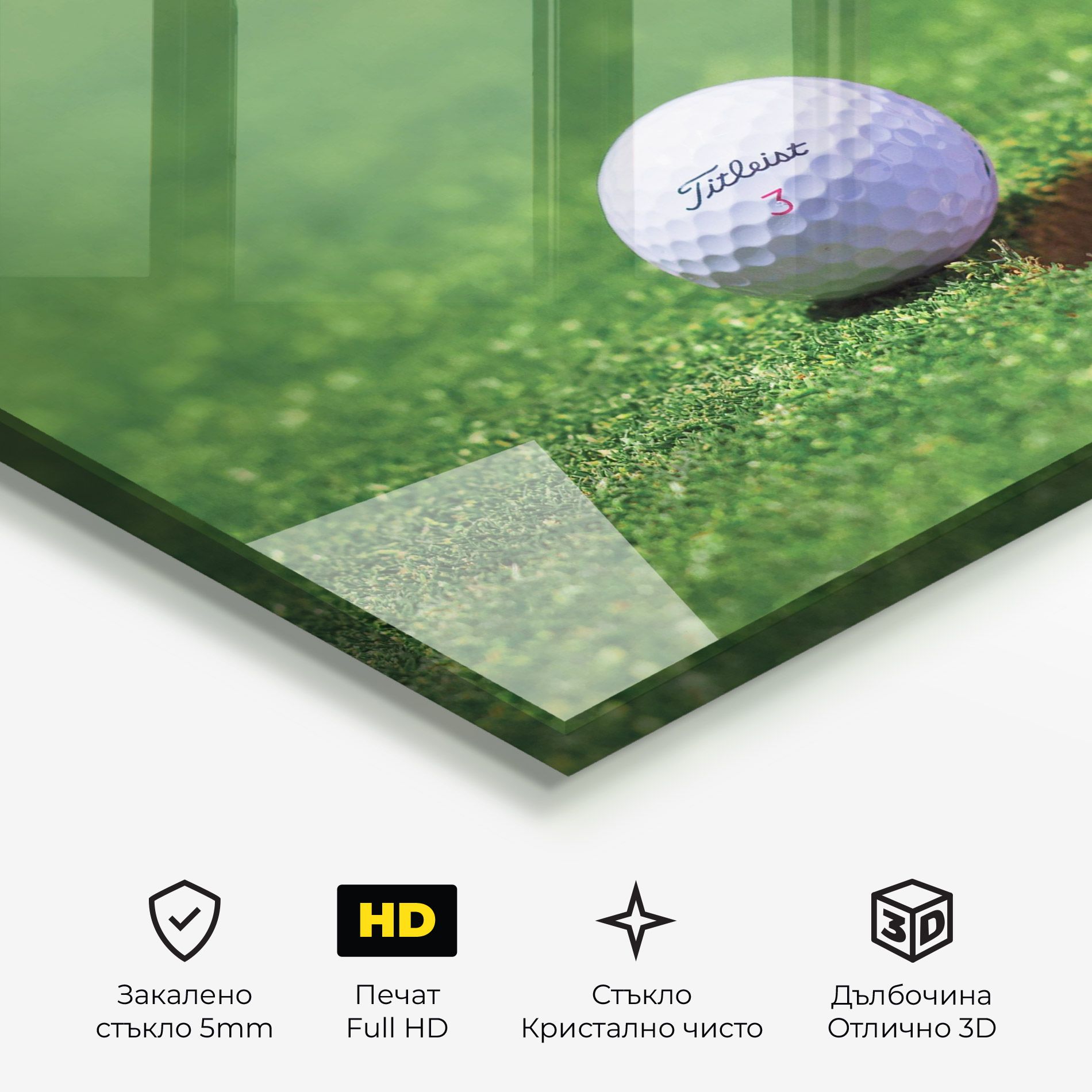 Close To Ball Golf Ball mockup 3