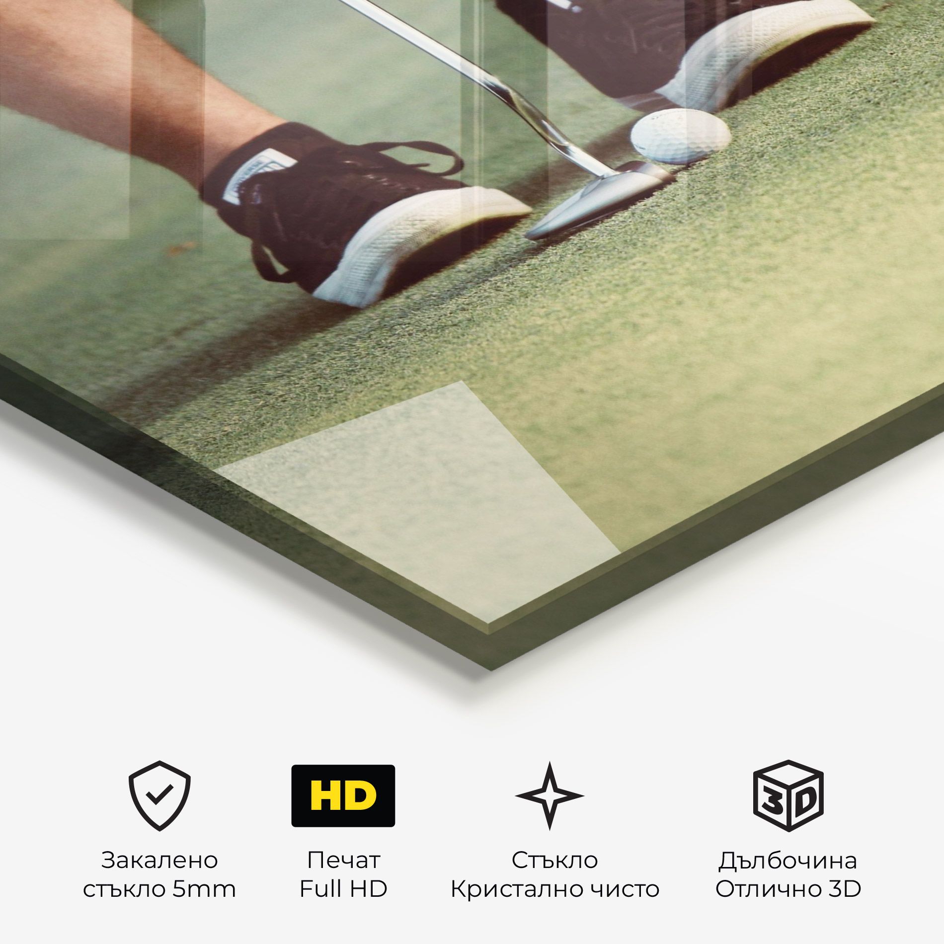 Converse Golf Ball mockup 3