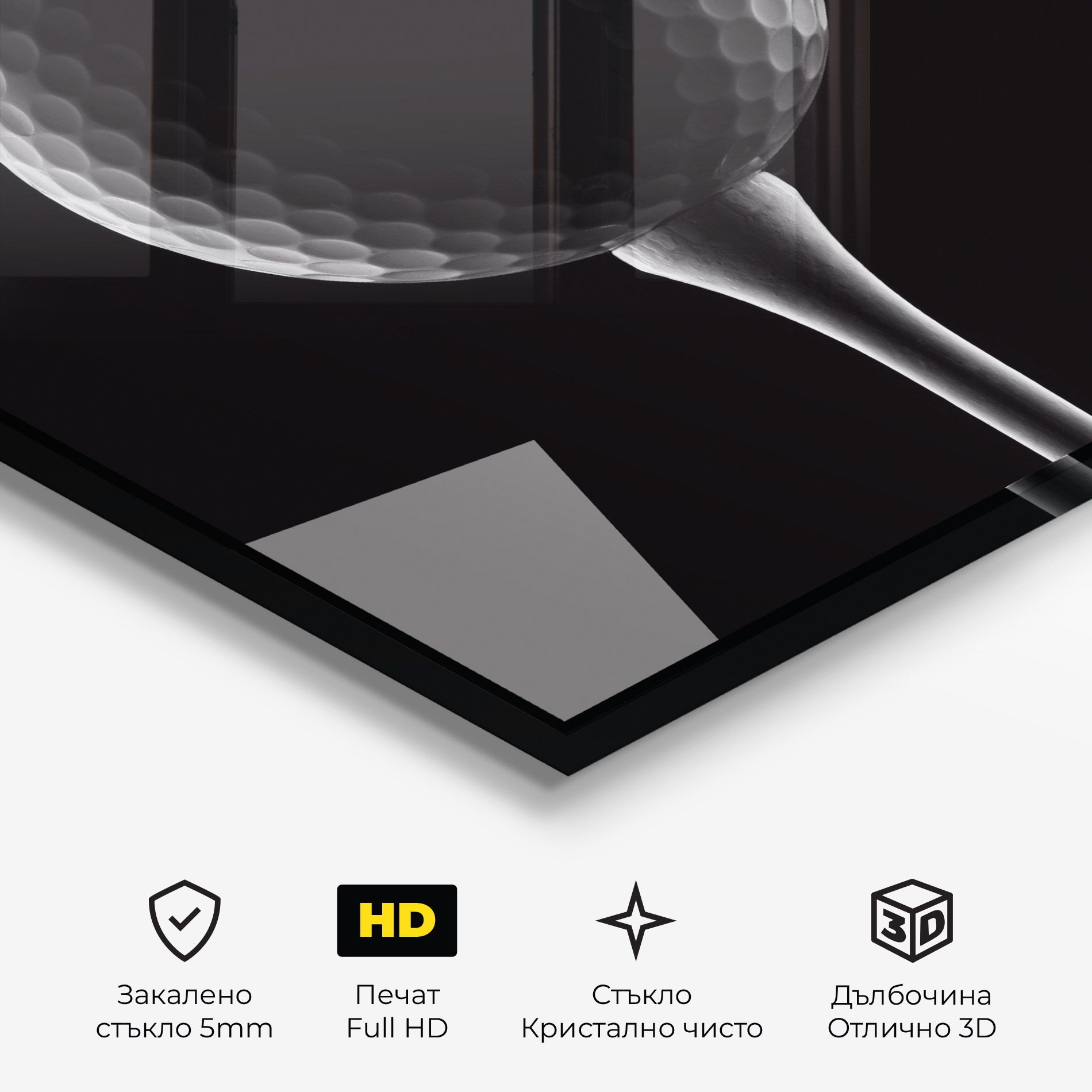 Golf Ball Black mockup 3