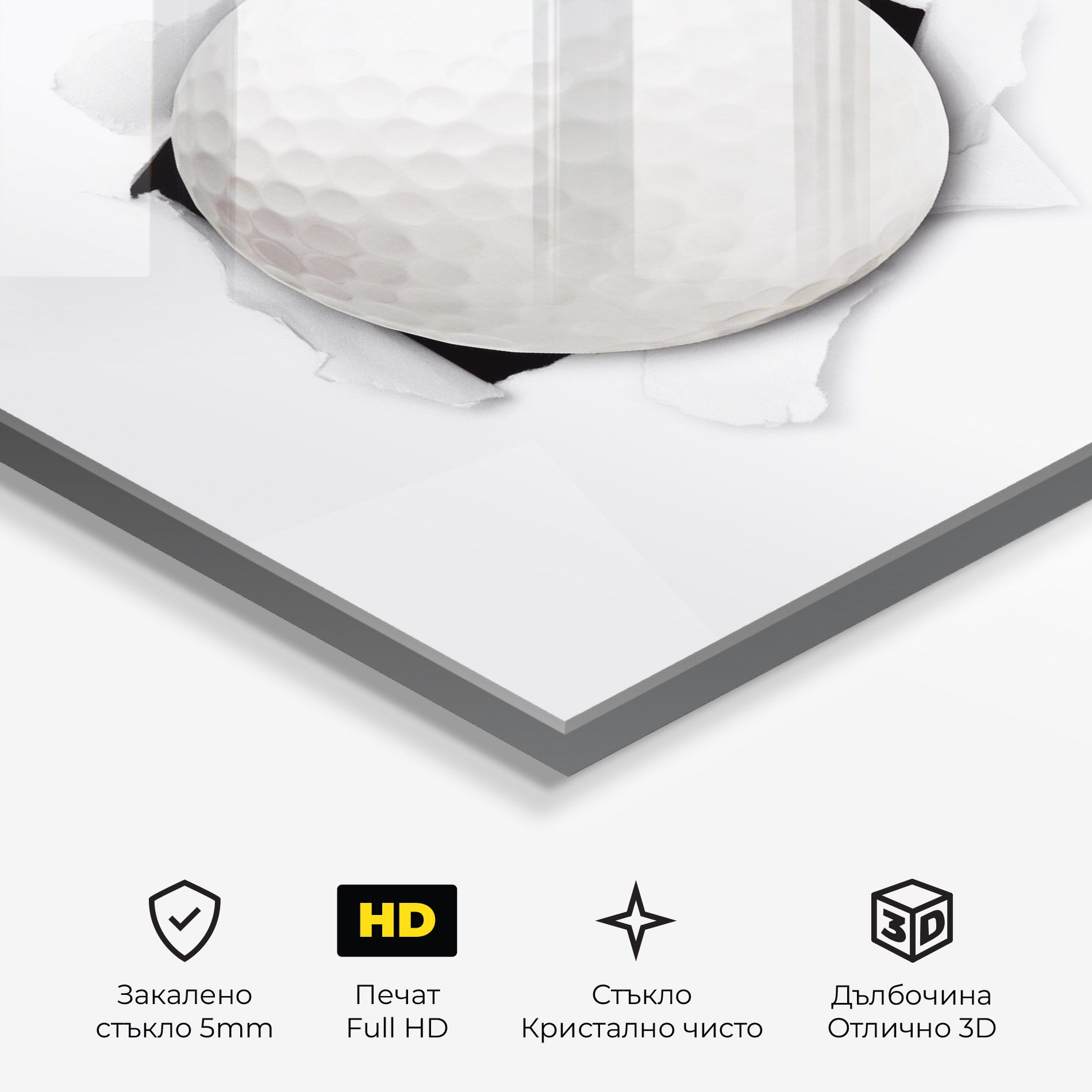 Golf Ball Bursting Hole mockup 3