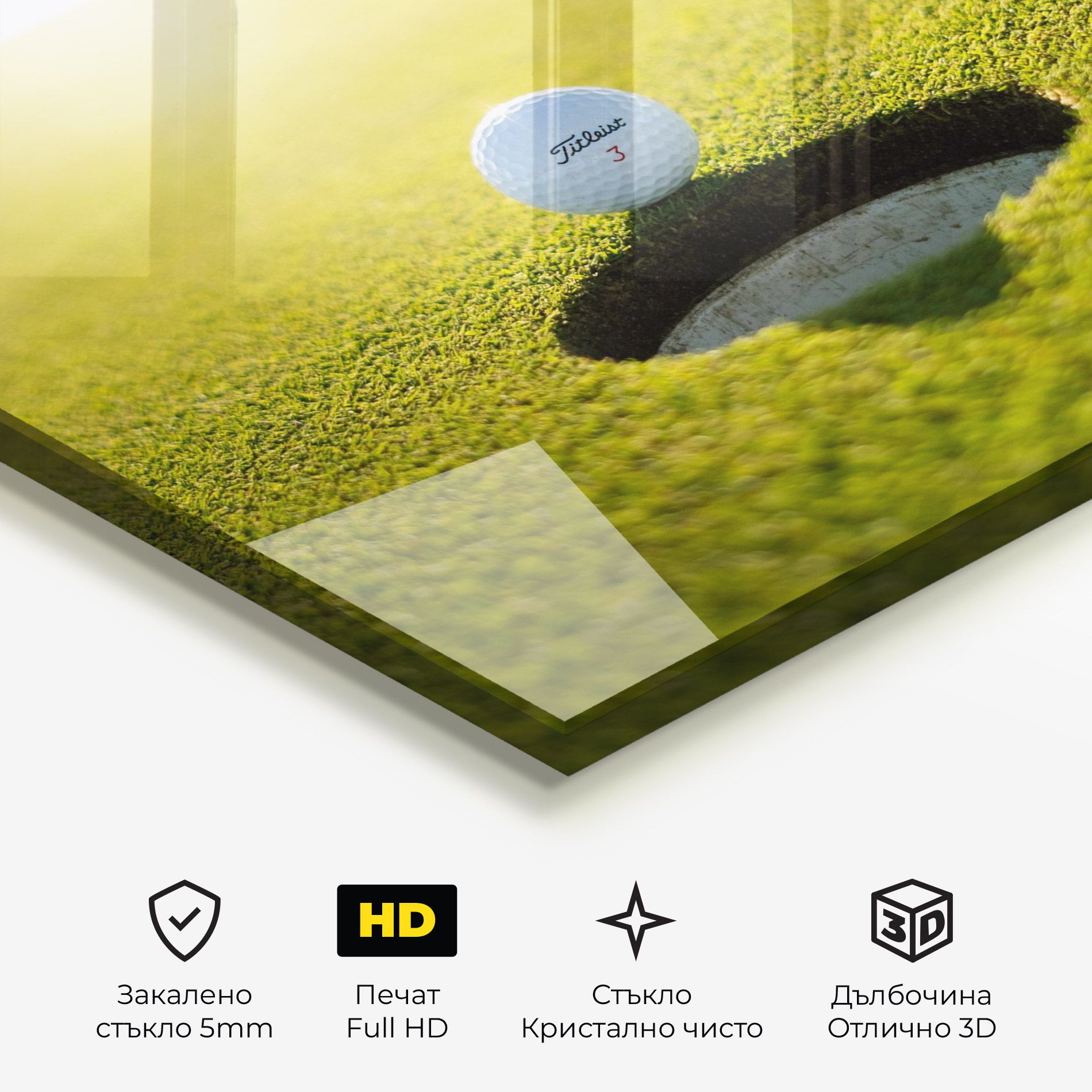 Golf Ball Close To Fall mockup 3