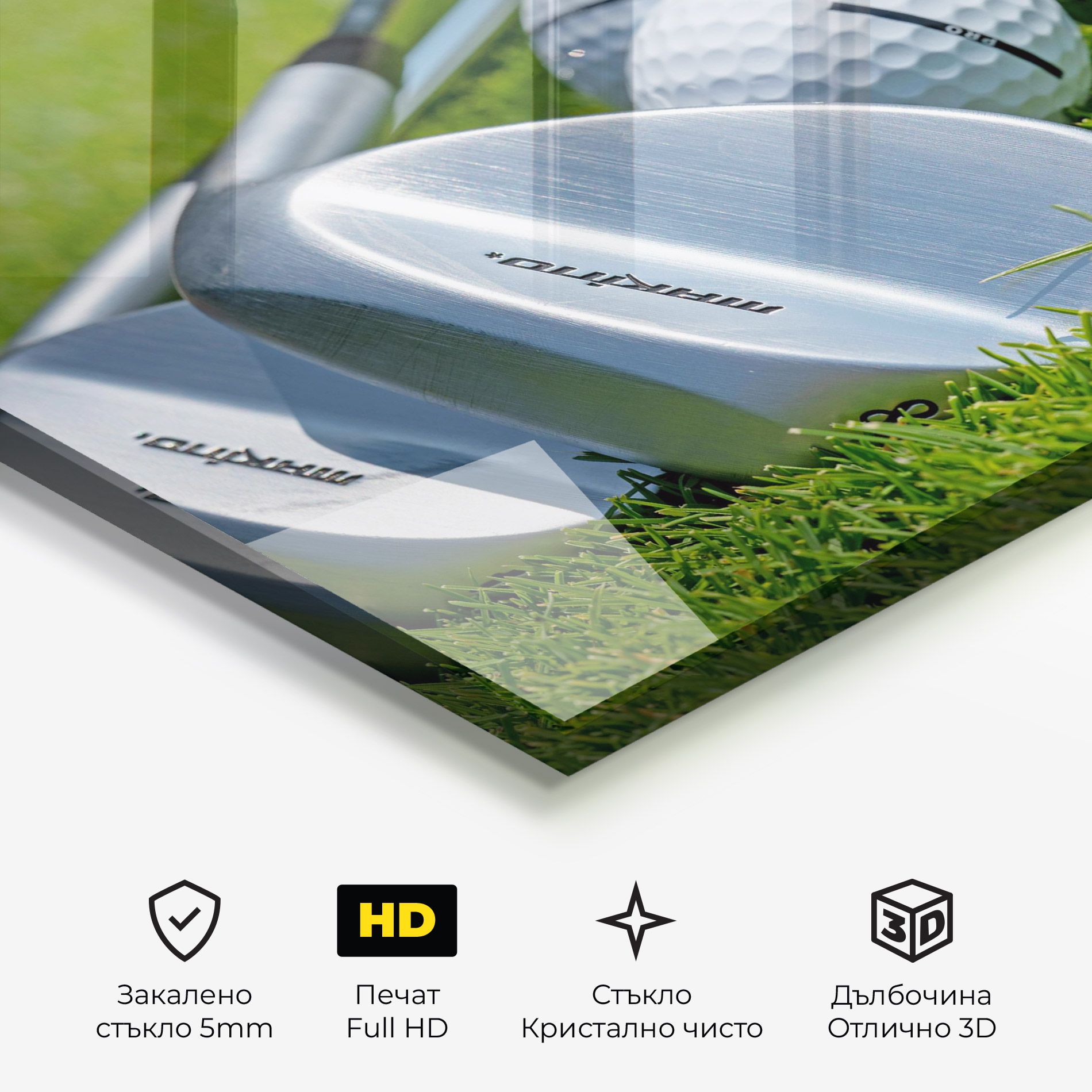 Golf Club On Grass mockup 3