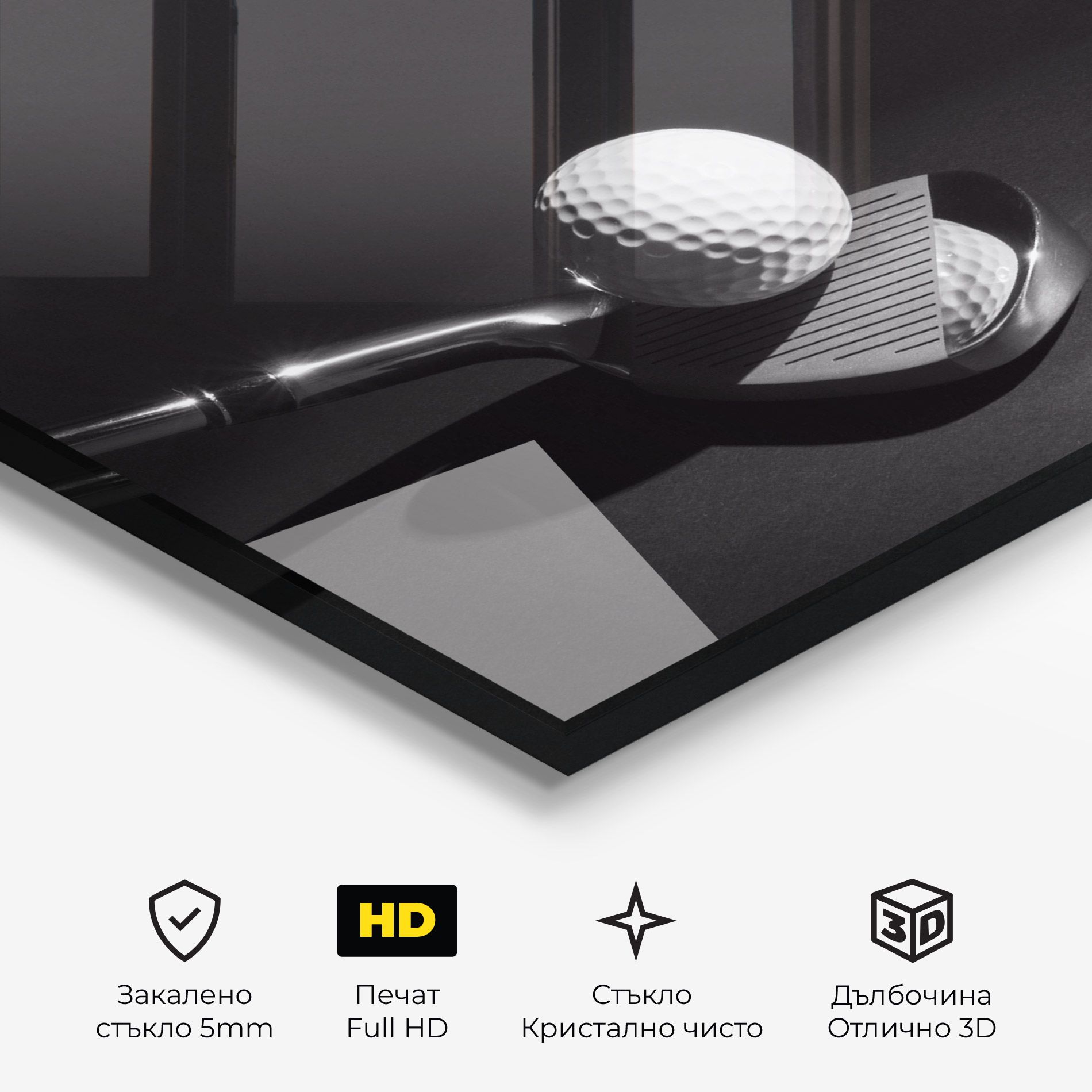 Golf Equipment mockup 3