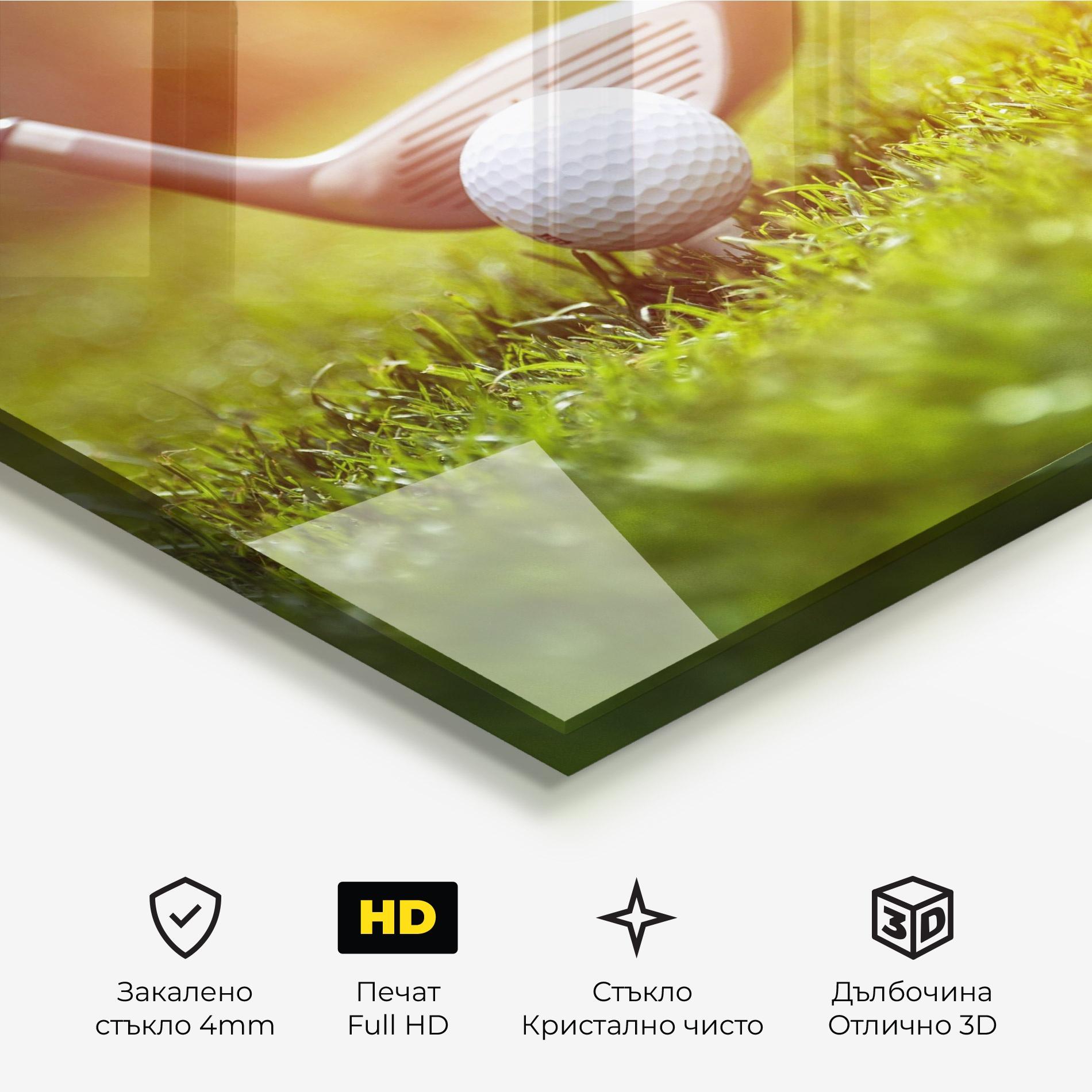 Стъклена картина Close Up Golf Ball mockup 3