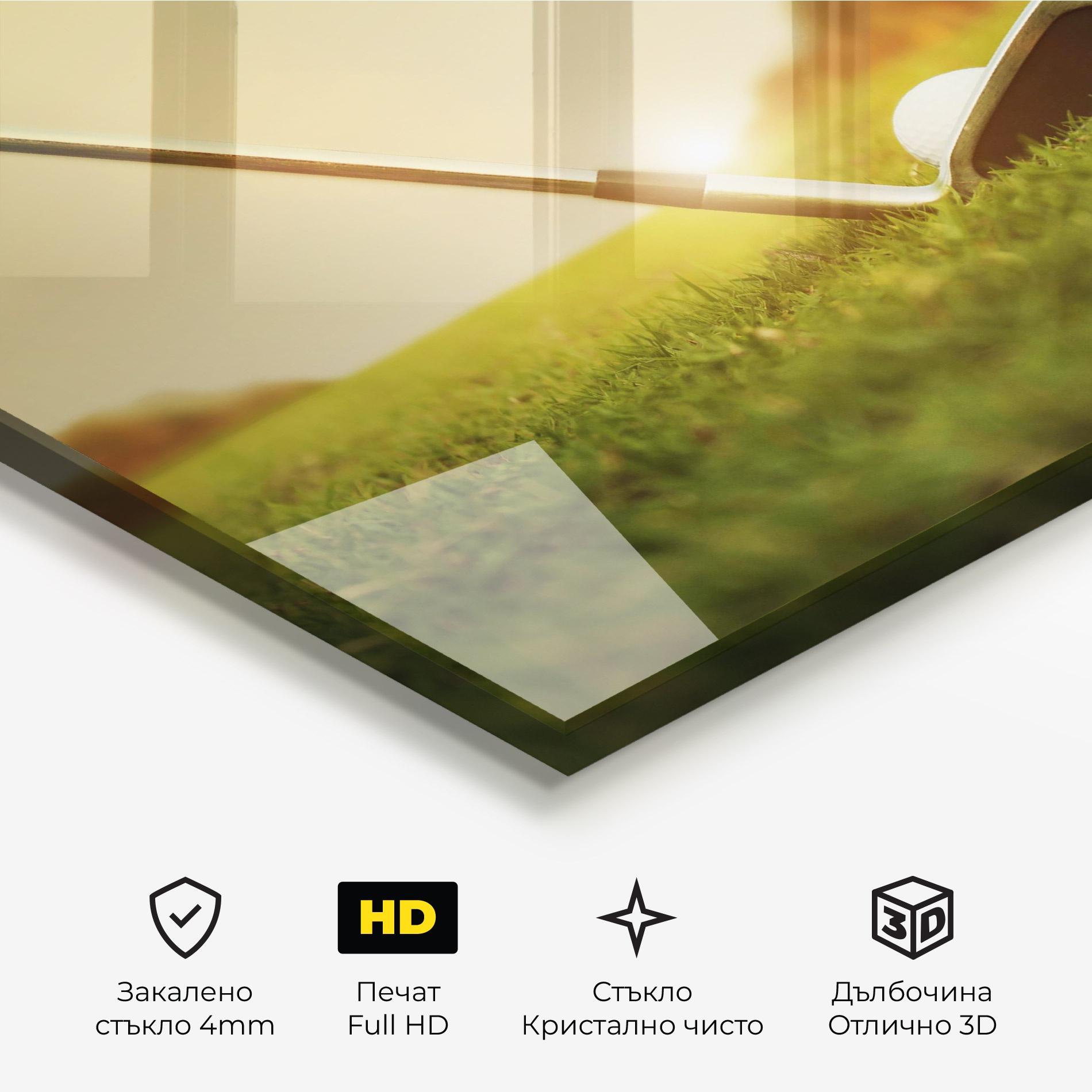 Стъклена картина Golf Course mockup 3