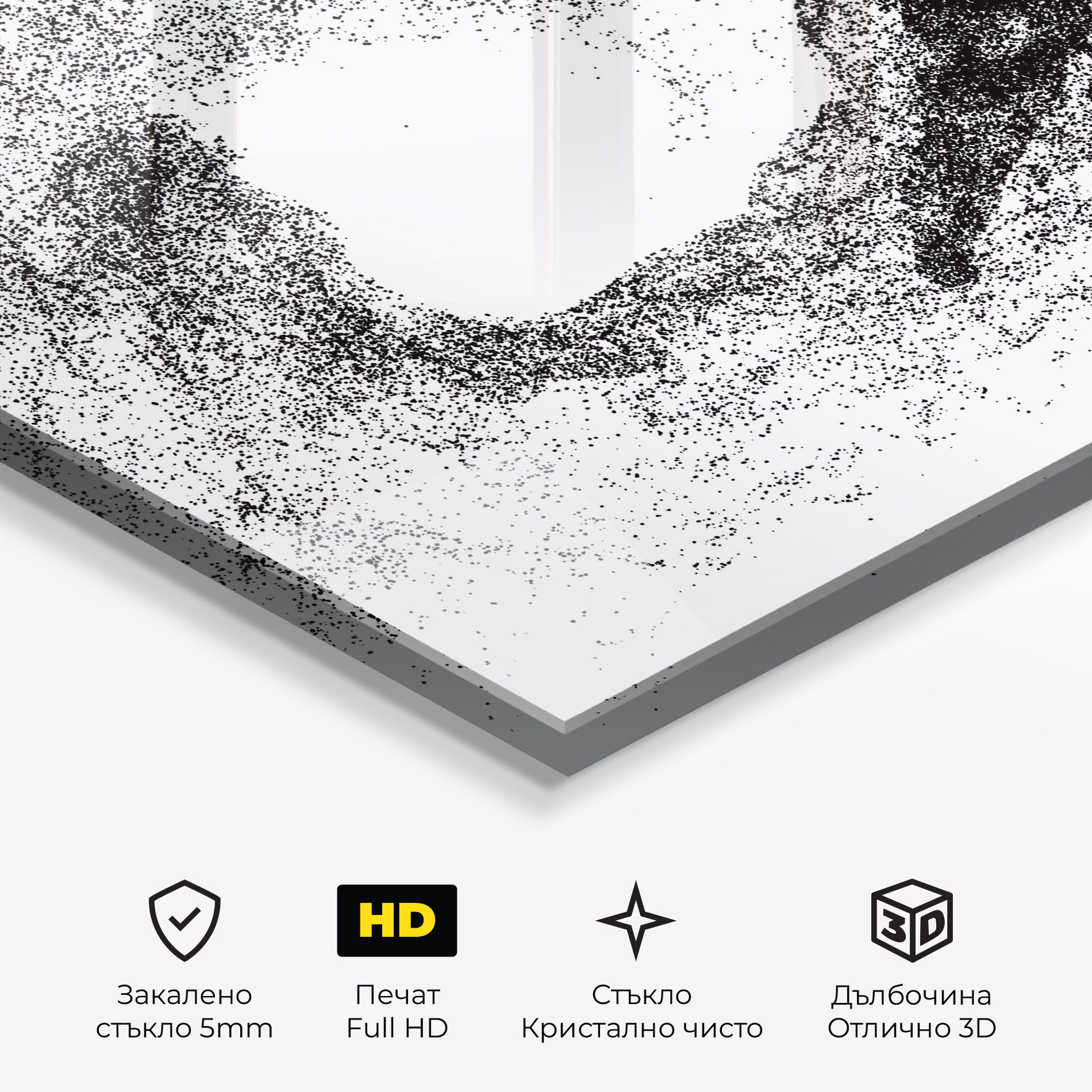 Hockey Playing mockup 3