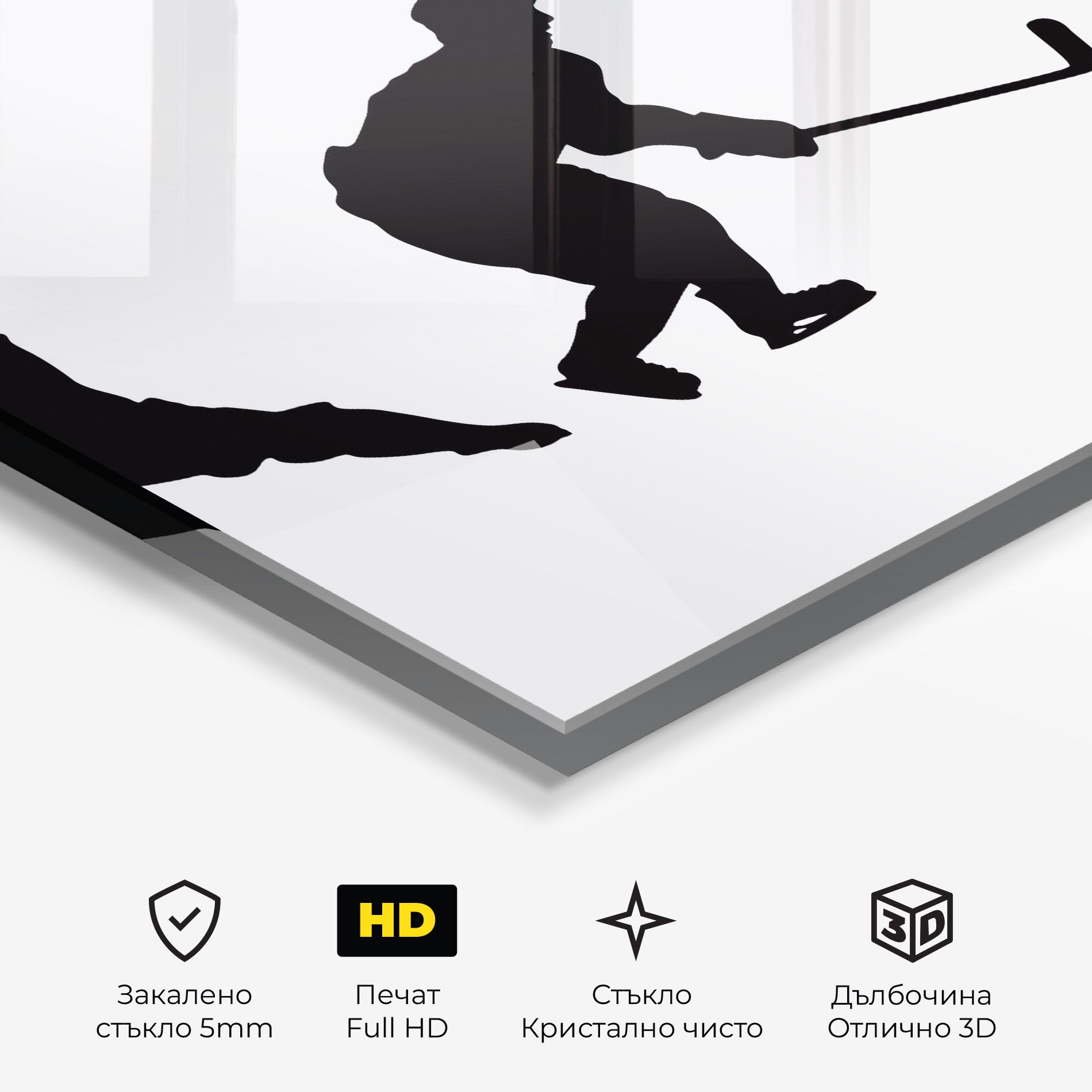 Hockey Pose mockup 3