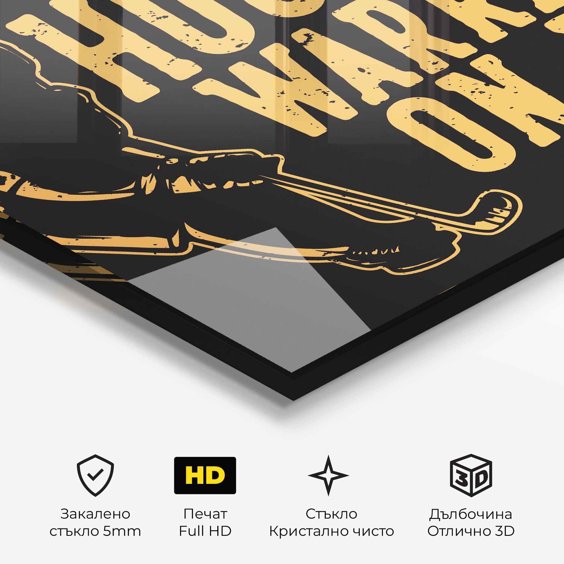 Hockey Worrior mockup 3