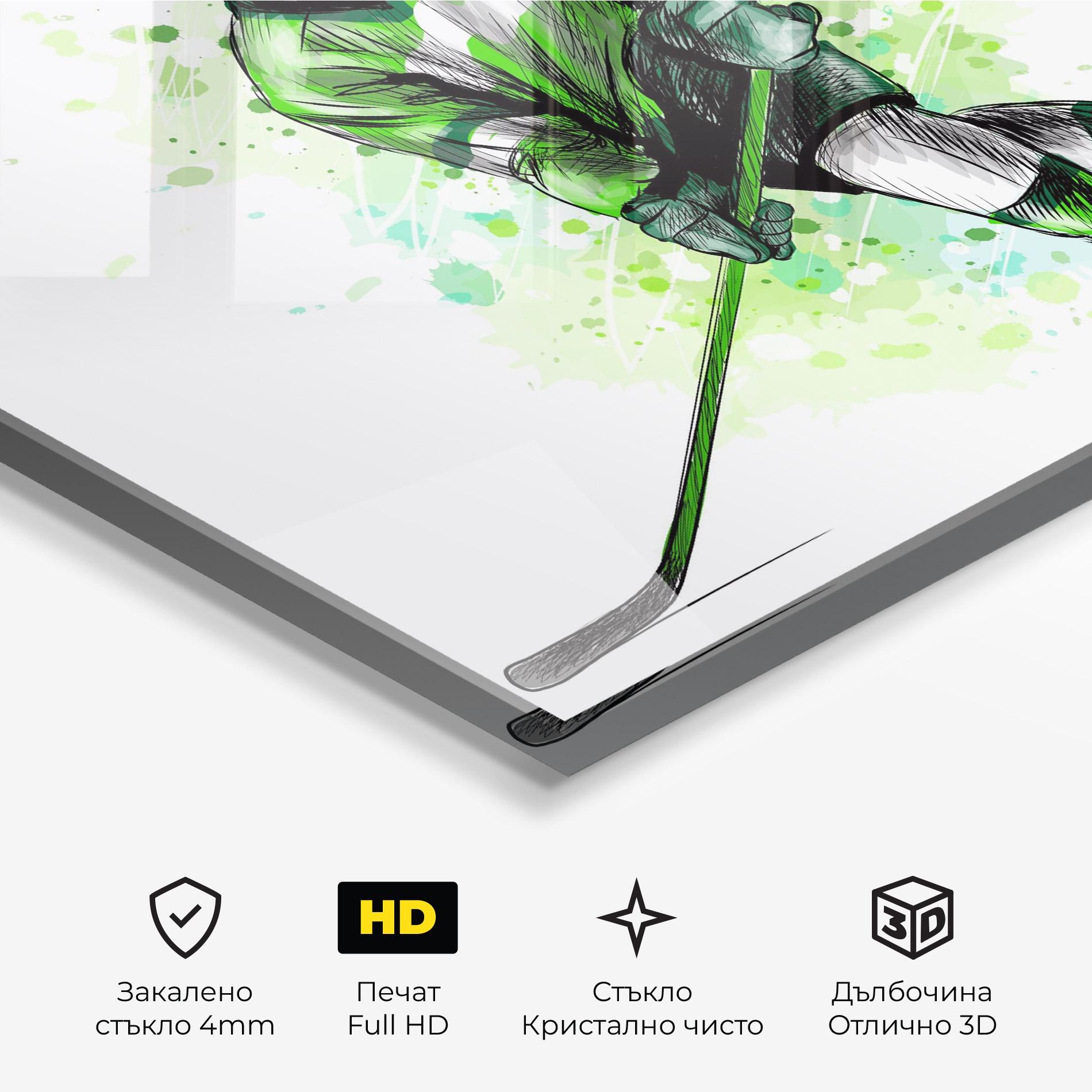 Стъклена картина Green Hockey mockup 3