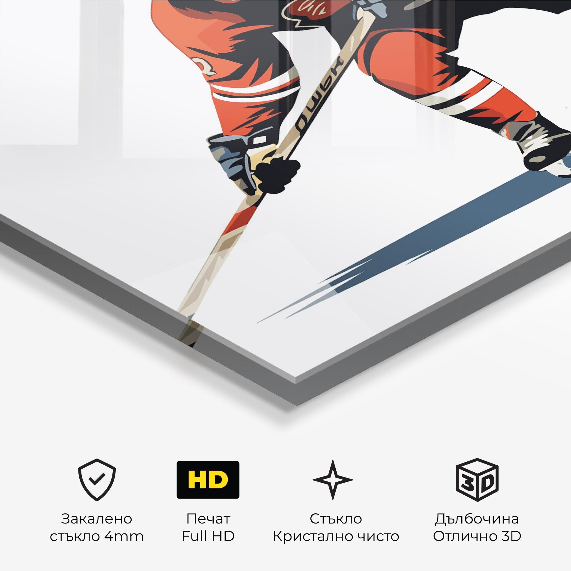Стъклена картина Hockey Orange Player mockup 3