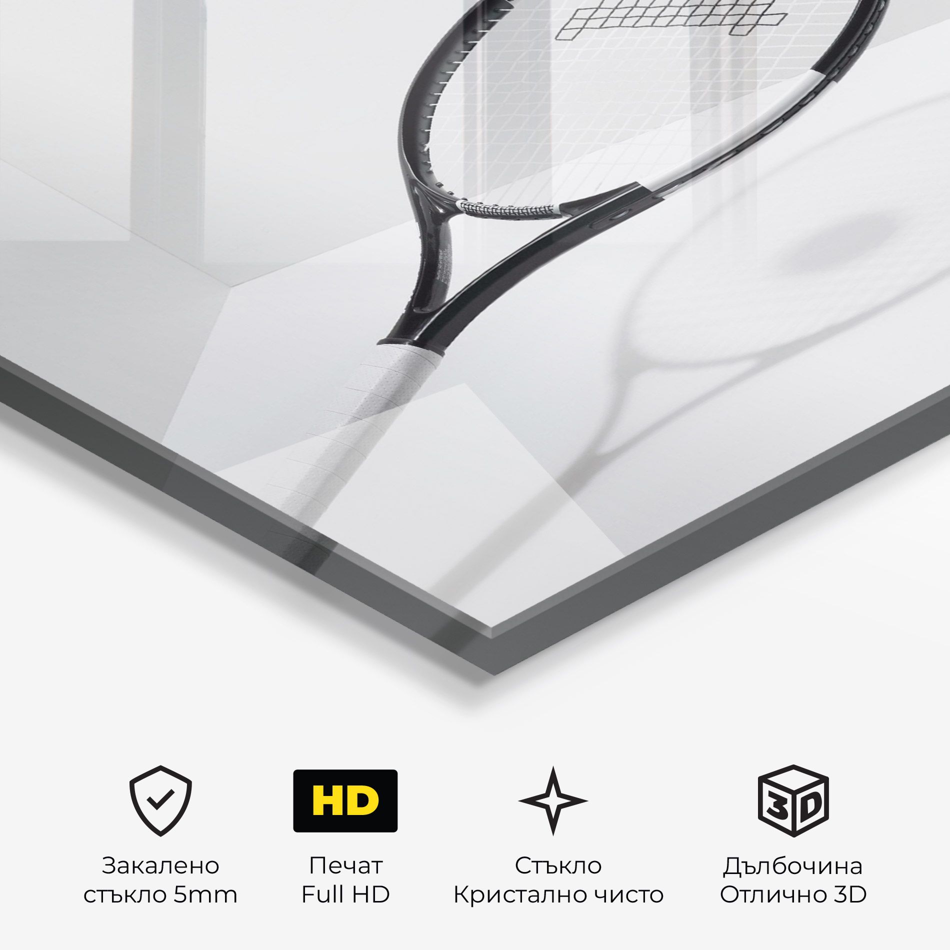 Floating Tennis Racket mockup 3