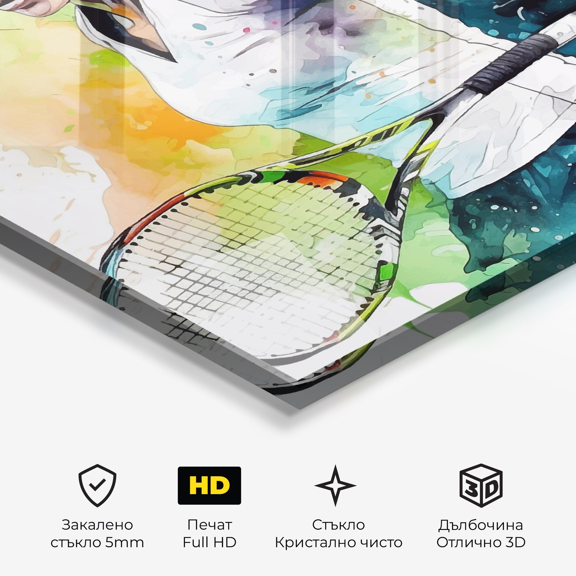 Green Blue Tennis mockup 3