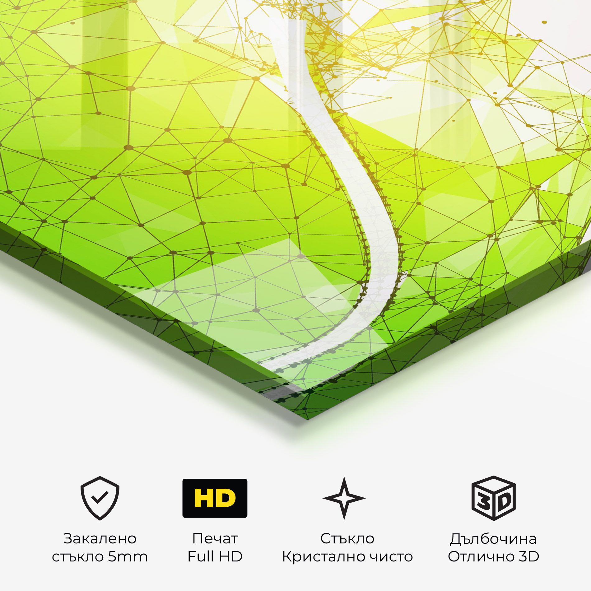 Green Line Tennis mockup 3