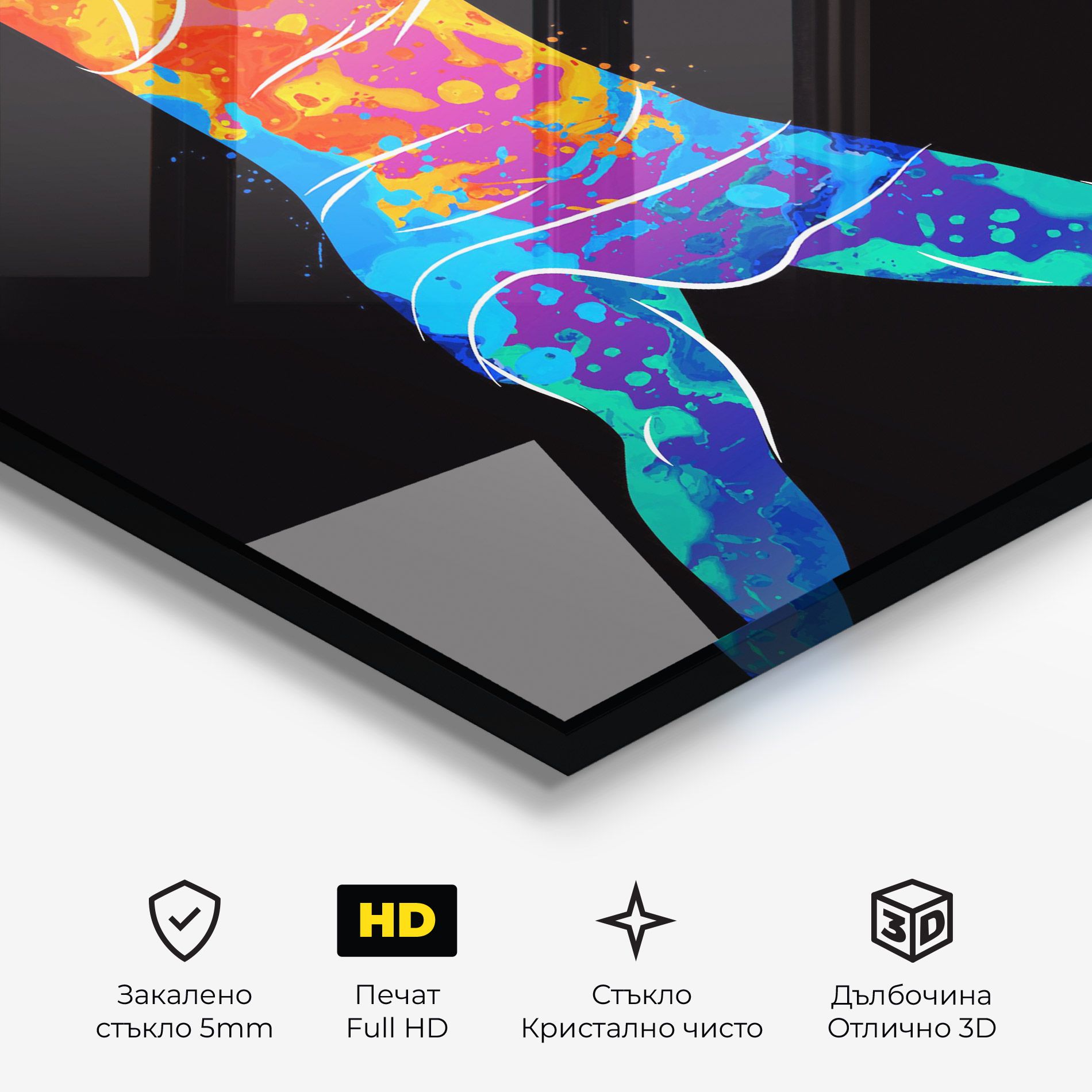 Green Orange Tennis mockup 3