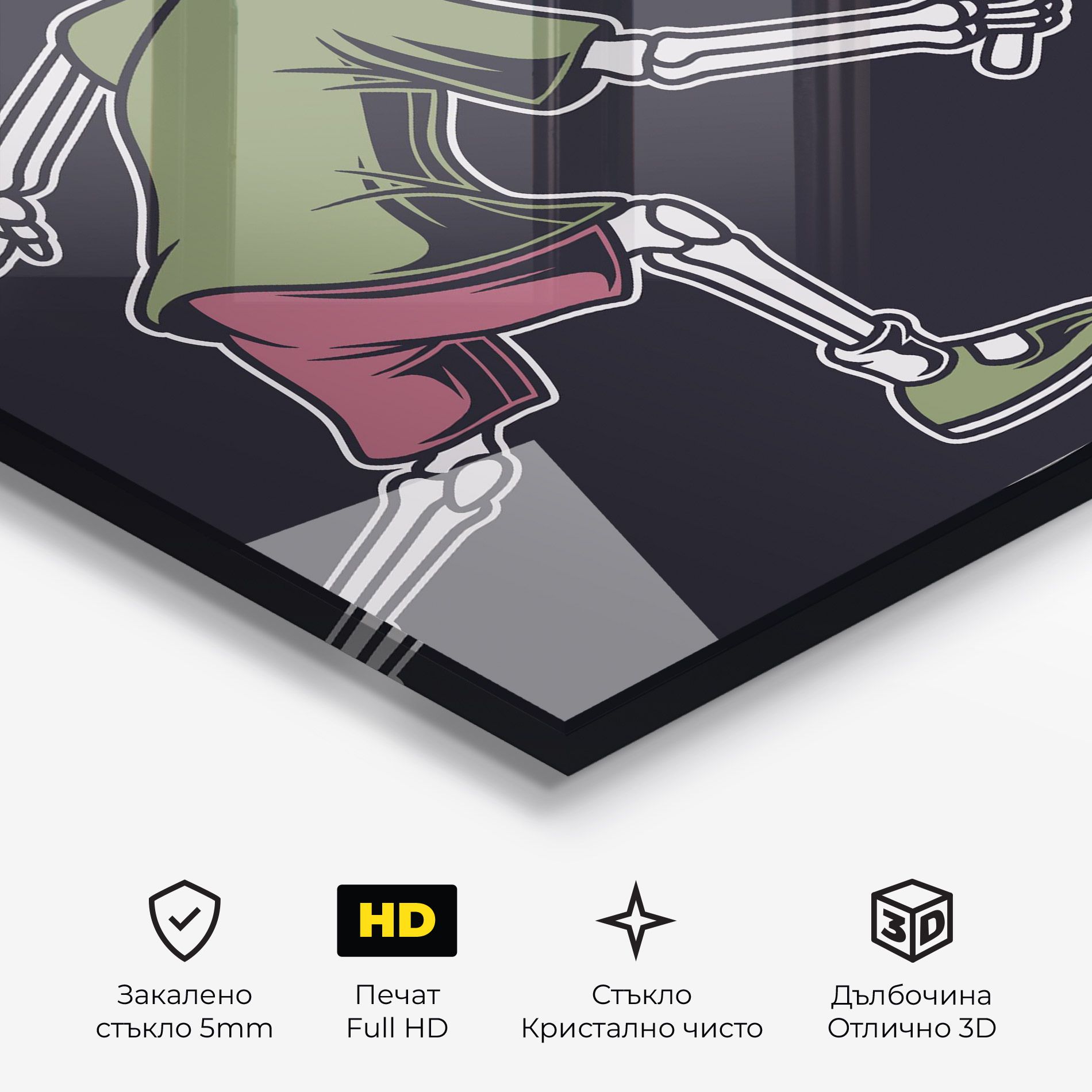 Skull Tennis mockup 3