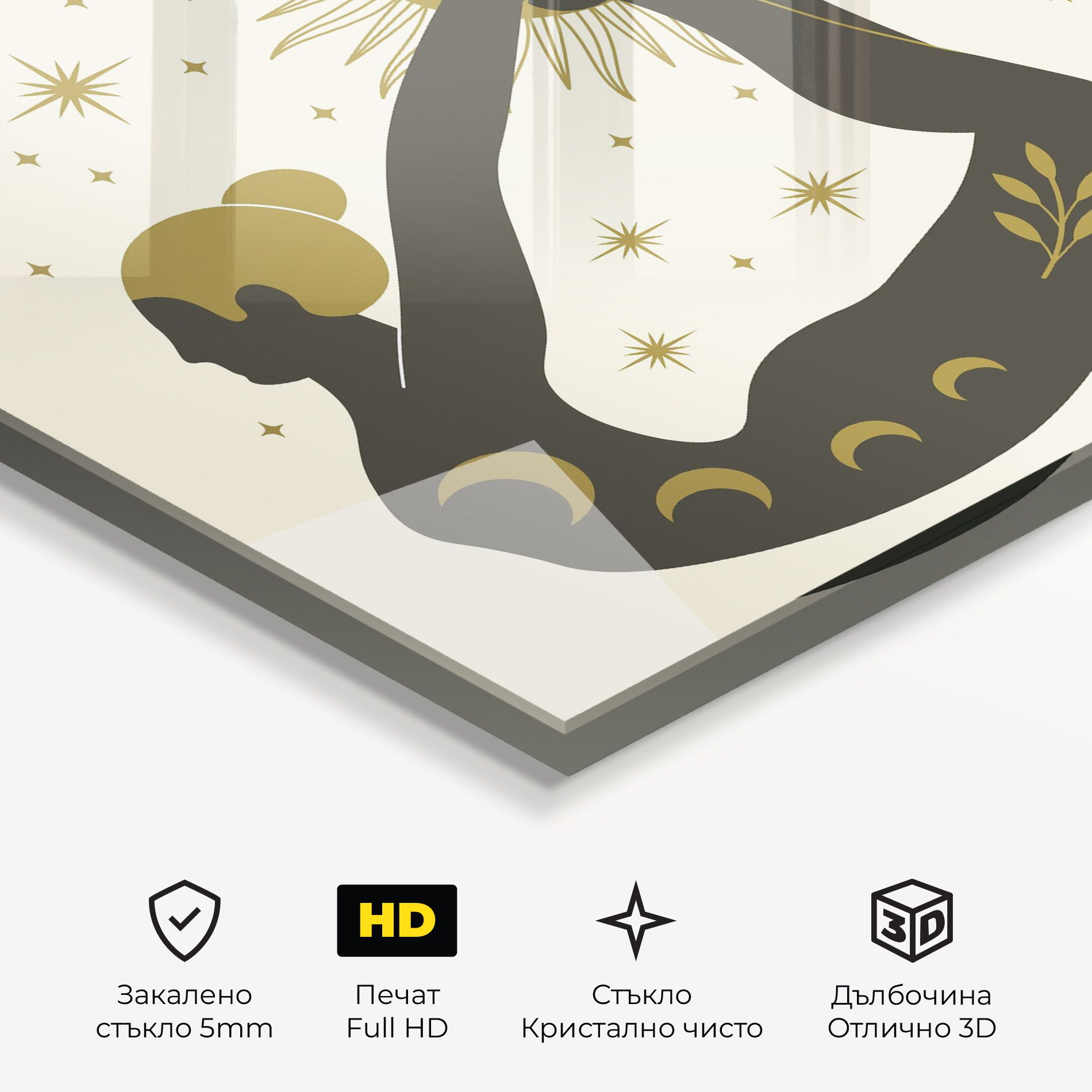 Dhanurasana mockup 3