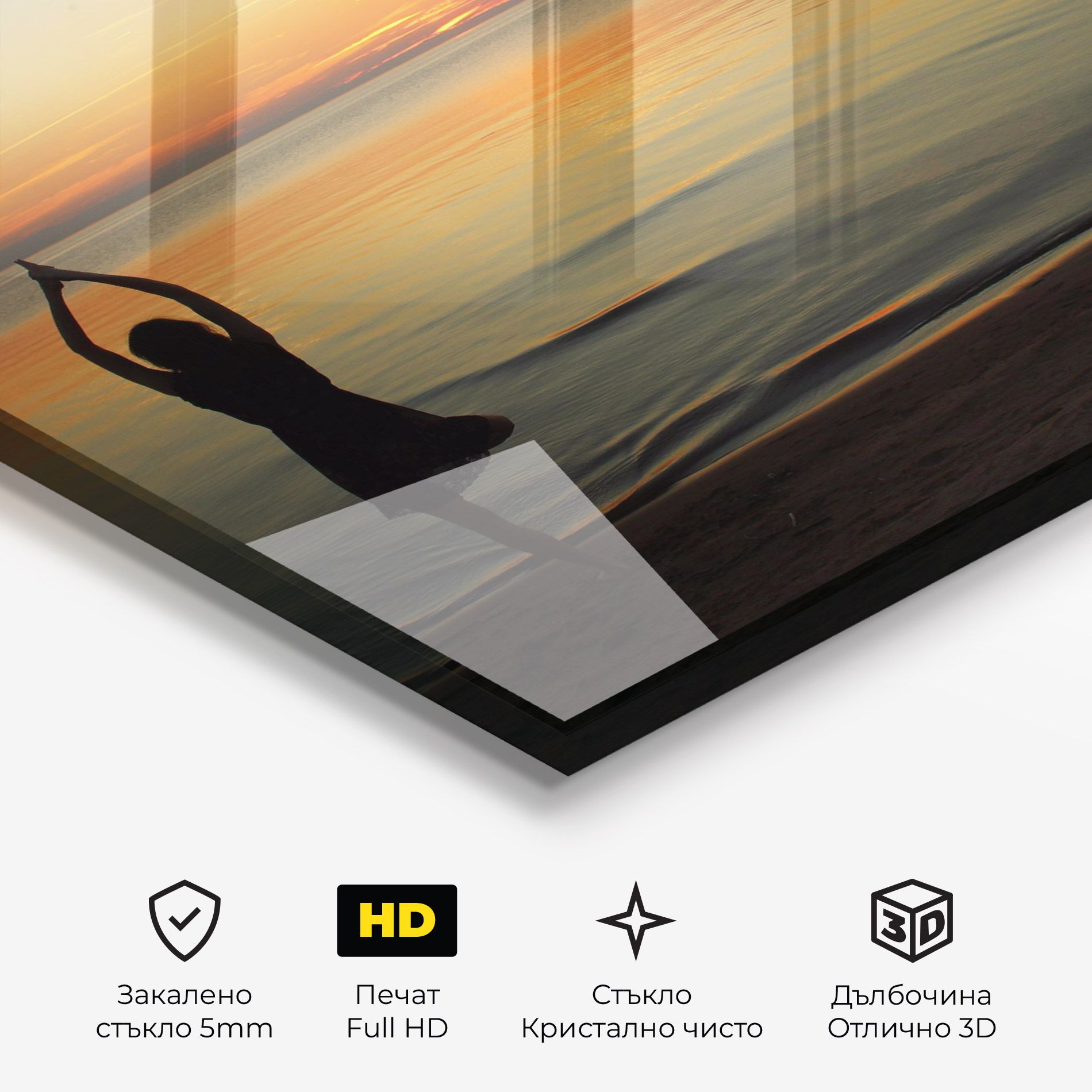 Gentle Growth mockup 3