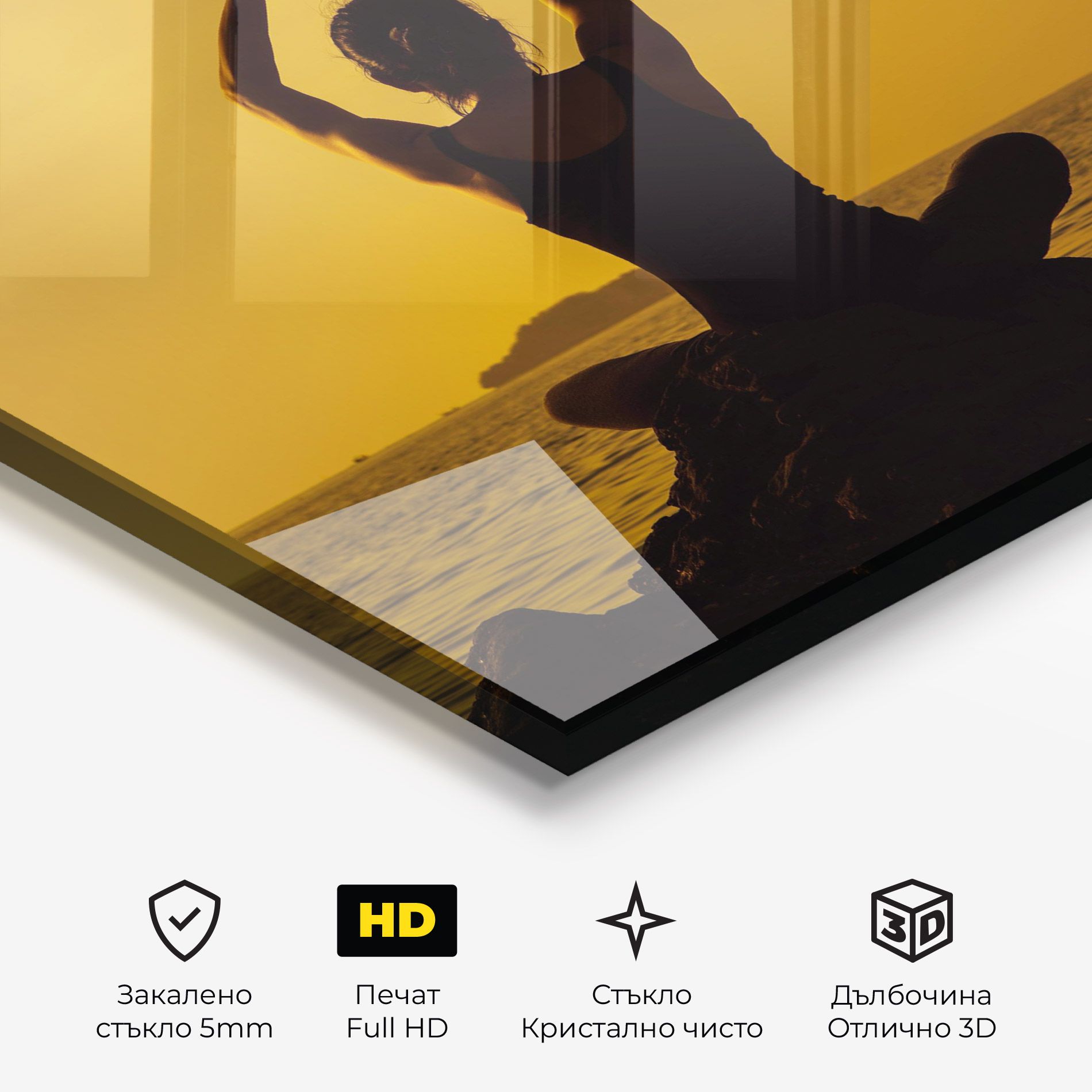 Meditation On Sunset mockup 3