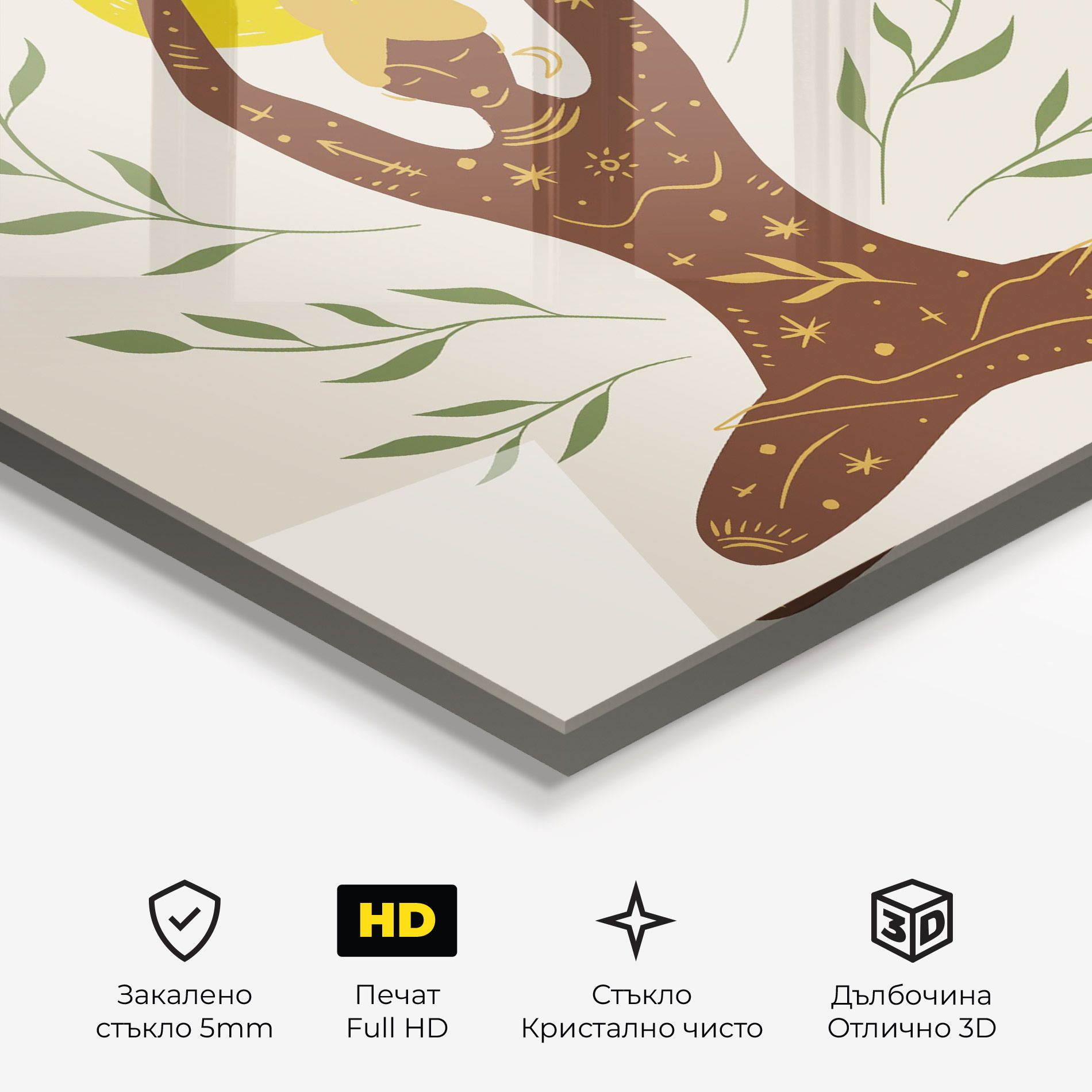 Moon Girl Yoga mockup 3