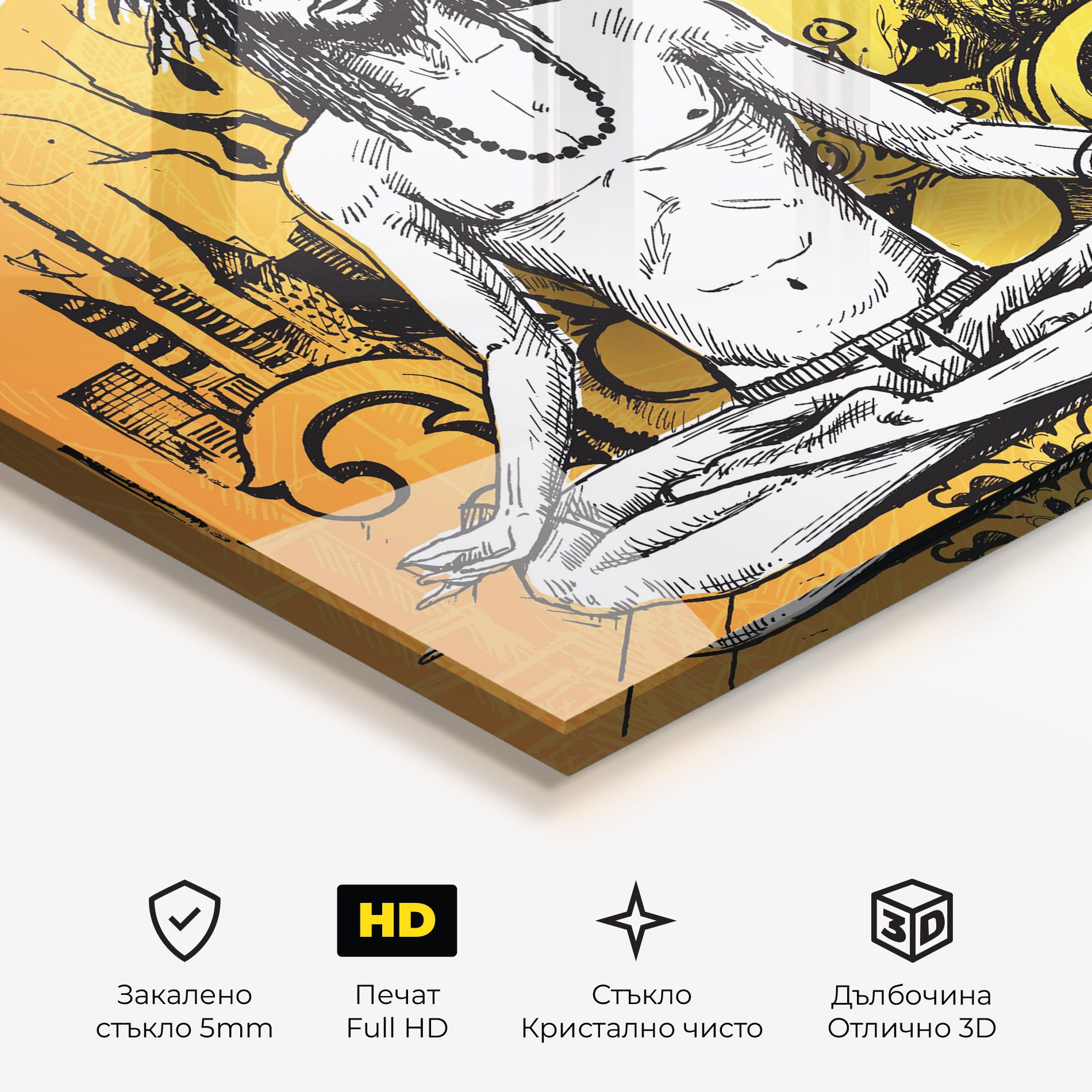 Orange Meditation mockup 3